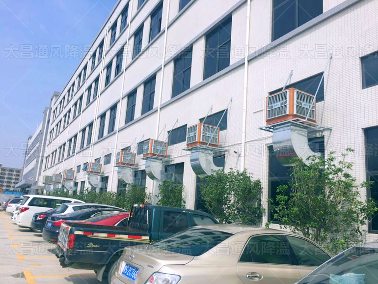 潤東方環(huán)?？照{(diào)在工業(yè)車間通風(fēng)降溫的解決方案