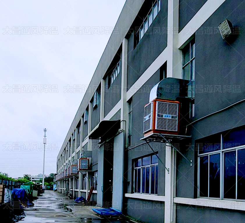 節(jié)能省電通風(fēng)降溫設(shè)備有哪些？