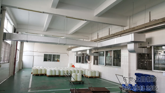 東鵬特飲廠區(qū)使用潤東方環(huán)?？照{(diào)