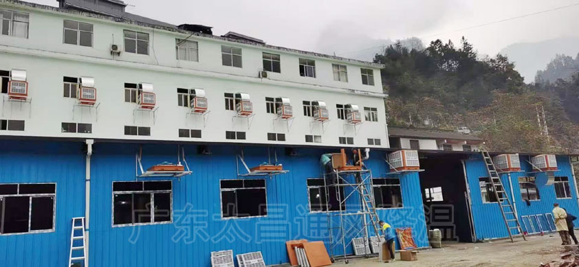 環(huán)?？照{工業(yè)通風降溫設備有哪些優(yōu)勢