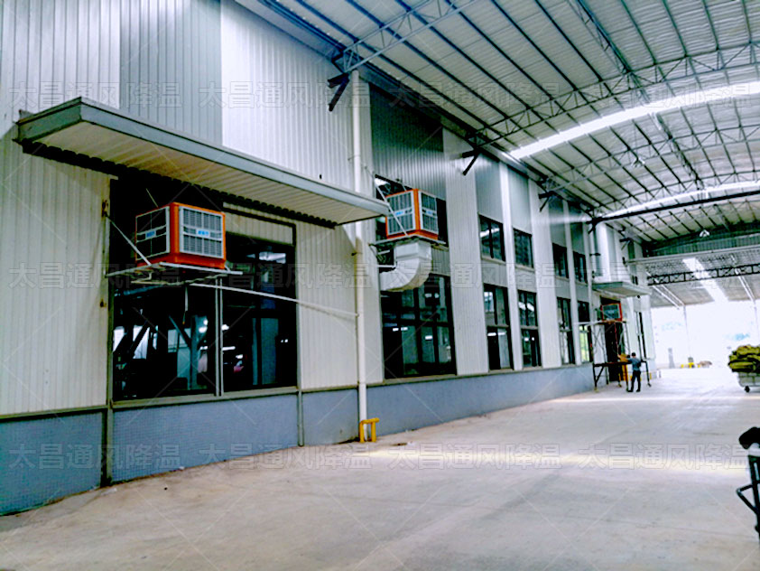 還在煩惱怎么選擇廠房降溫設(shè)備嗎？安裝環(huán)?？照{(diào)馬上解決難題