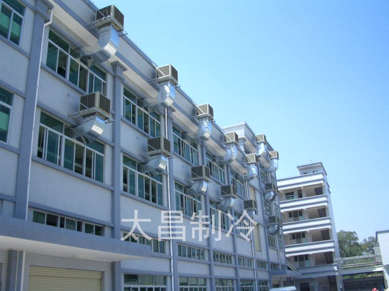 手袋廠環(huán)?？照{降溫工程