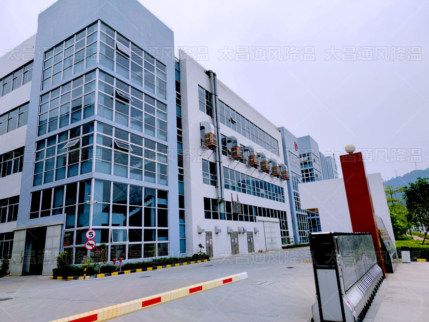 工廠通風(fēng)降溫方案這樣設(shè)計，效果快速翻倍