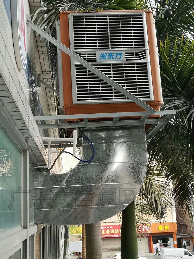 節(jié)能環(huán)?？照{(diào)