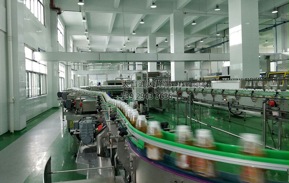 飲料車間環(huán)?？照{