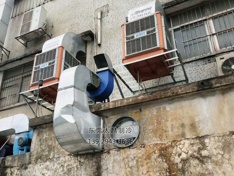 環(huán)?？照{(diào)