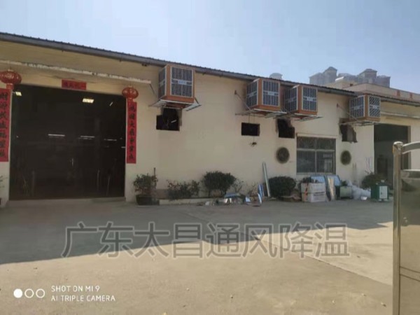 工廠降溫工程 是方案重要還是產品重要呢？