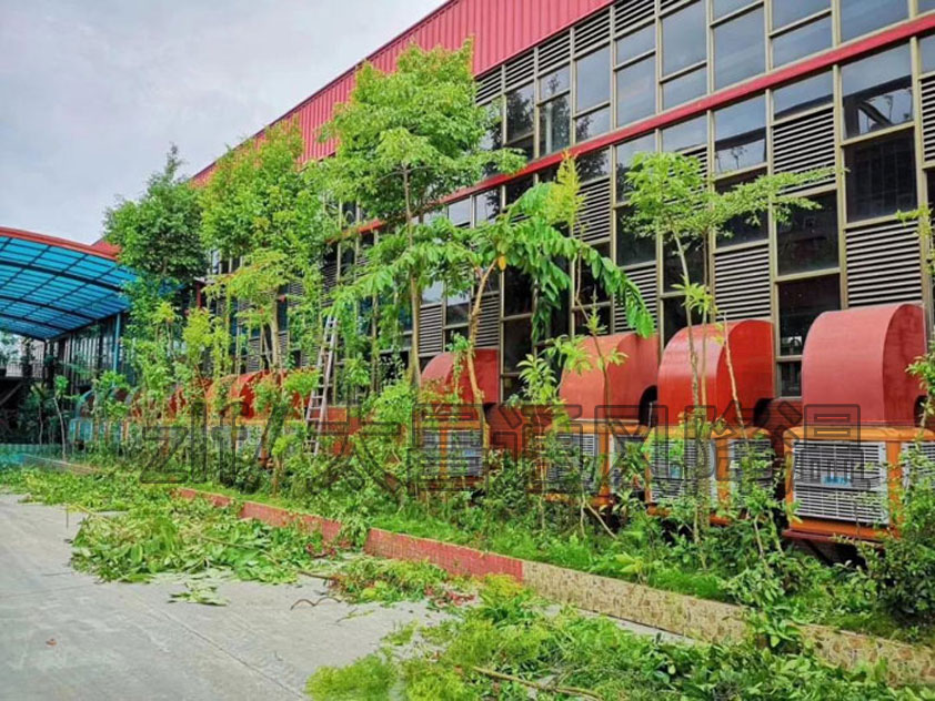 環(huán)?？照{(diào)