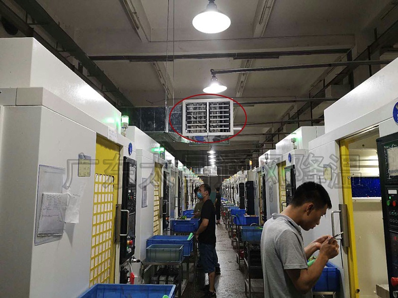 廠房環(huán)?？照{