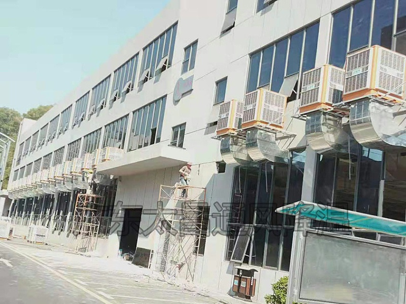 東莞環(huán)?？照{(diào)