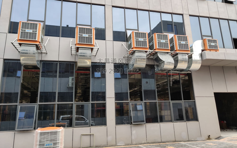 魚館環(huán)?？照{(diào)