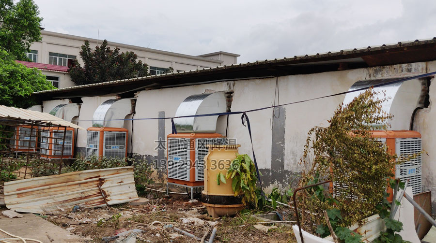 上出風(fēng)環(huán)?？照{(diào)