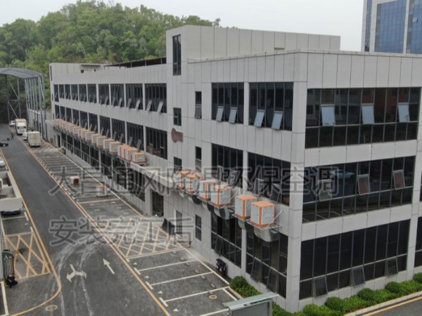 炎炎夏日近，環(huán)保空調(diào)降溫設(shè)備準(zhǔn)備了嗎？