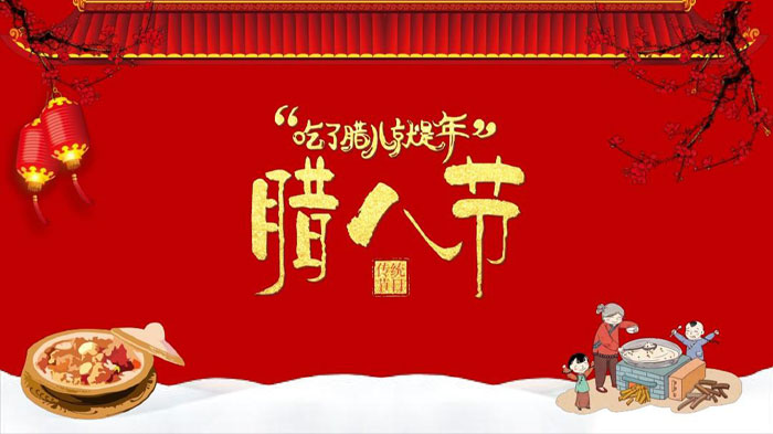 潤(rùn)東方環(huán)?？照{(diào)