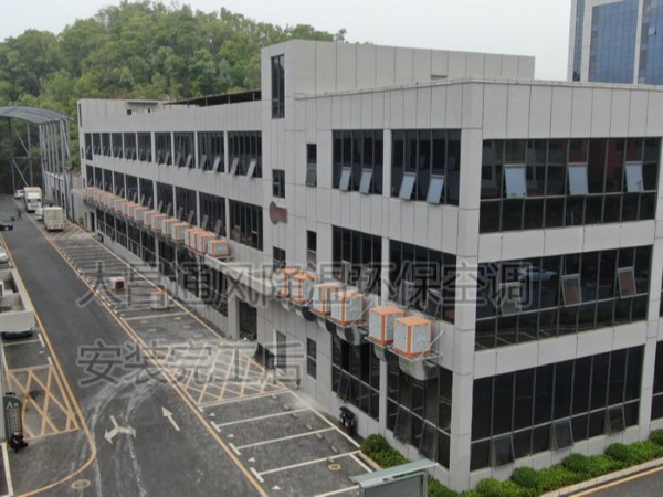 工廠車間用什么方法降溫 高溫車間降溫用環(huán)?？照{