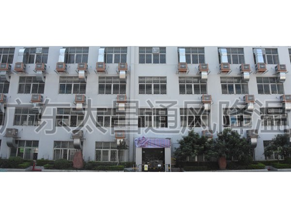 密封不好的環(huán)境可以安裝潤東方環(huán)?？照{降溫嗎？