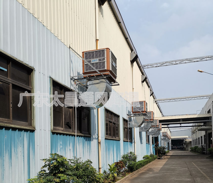 五金車間環(huán)?？照{(diào)