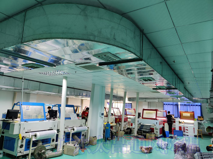 環(huán)?？照{(diào)