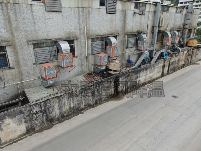 環(huán)?？照{(diào)工程