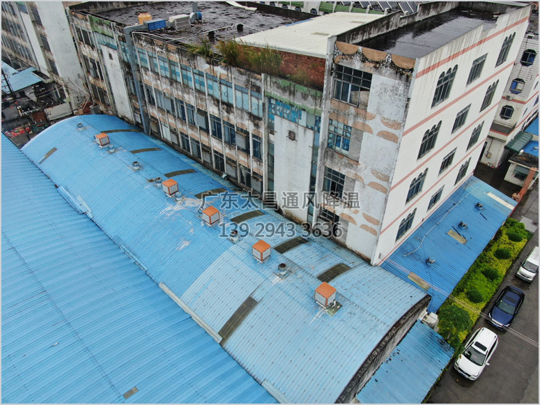 環(huán)?？照{(diào)