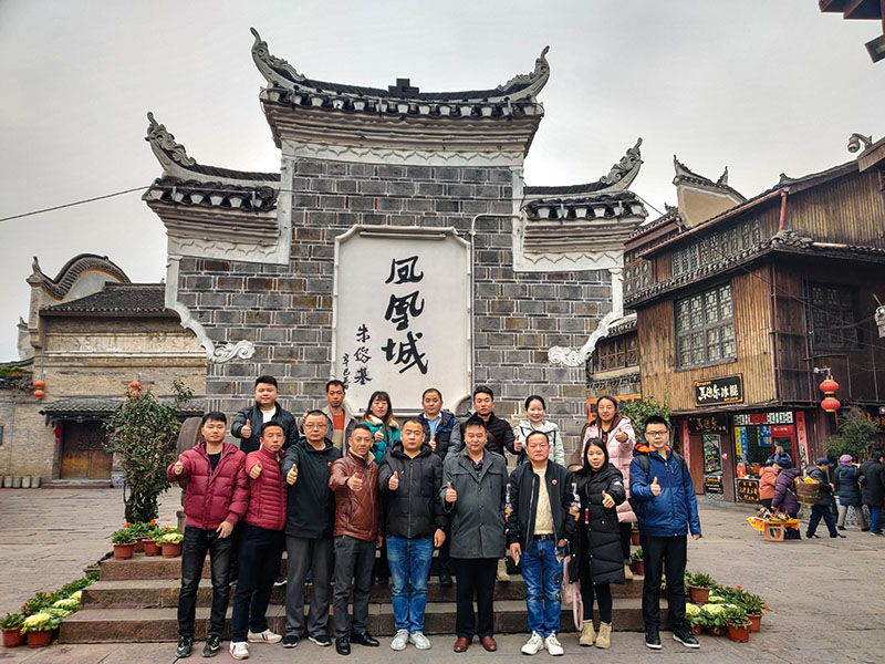 潤東方環(huán)?？照{(diào)團隊出游