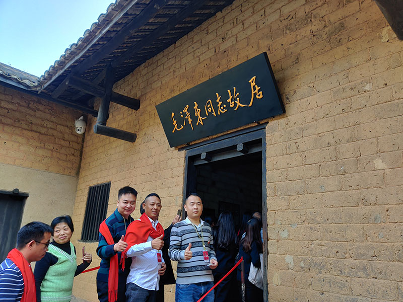 潤東方環(huán)?？照{(diào)團隊出游