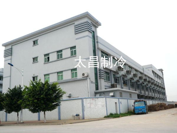 有了潤(rùn)東方環(huán)?？照{(diào)，炎炎夏日輕松過(guò)！