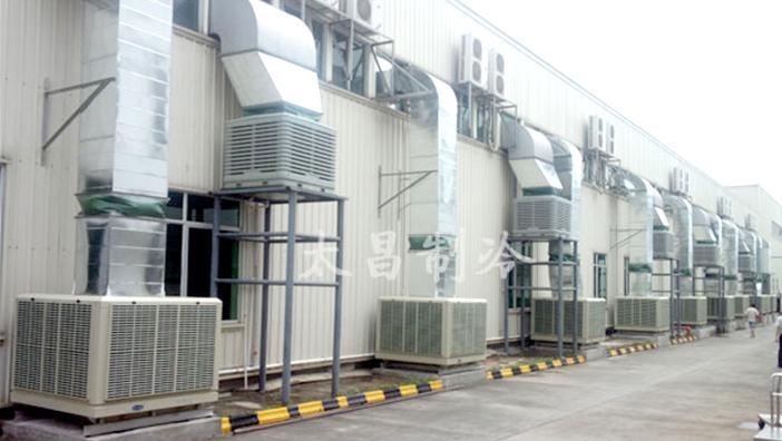 玩具工廠車間節(jié)能環(huán)?？照{(diào)安裝工程案例