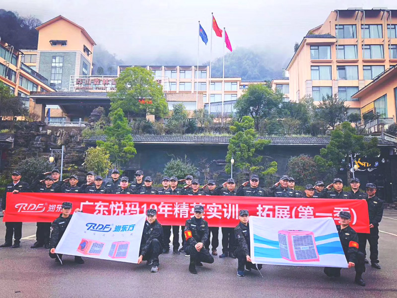 環(huán)保空調(diào),廠(chǎng)房降溫團(tuán)隊(duì)