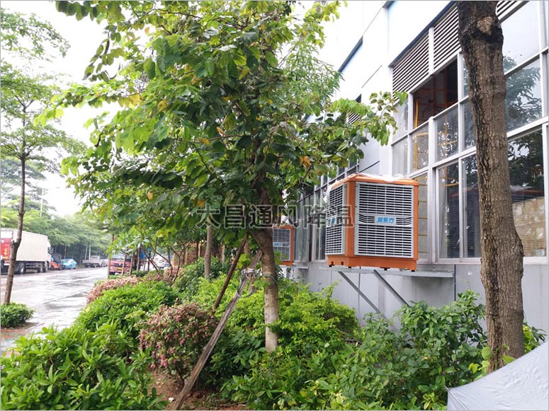 環(huán)?？照{(diào)