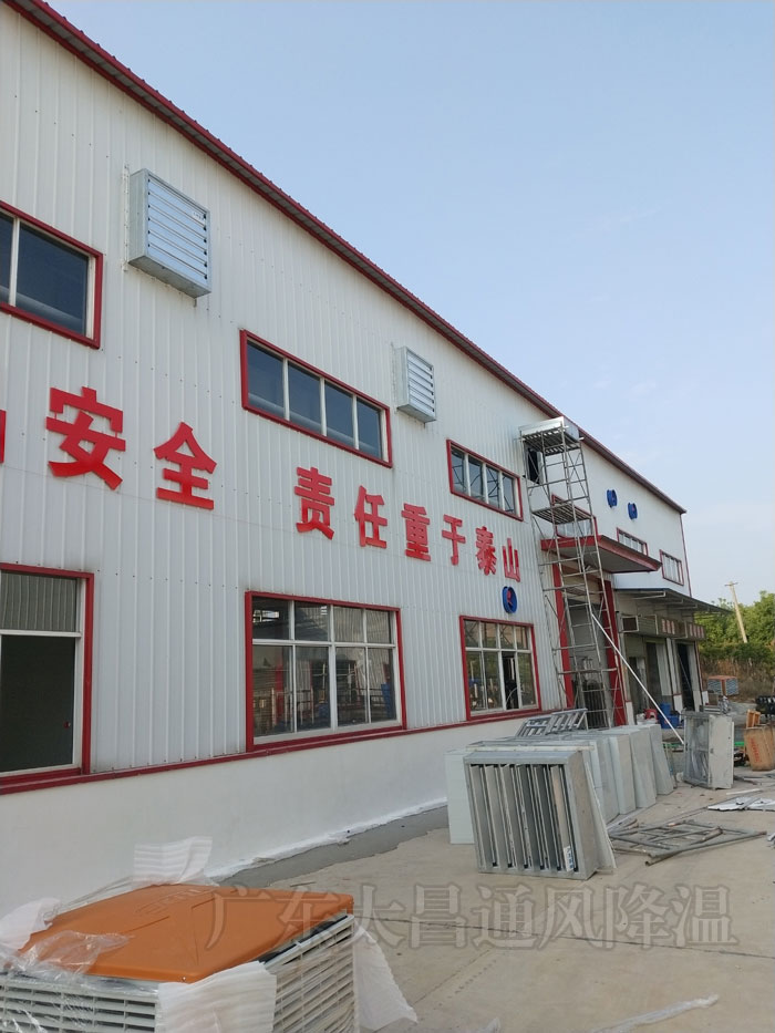 環(huán)?？照{(diào)8-22