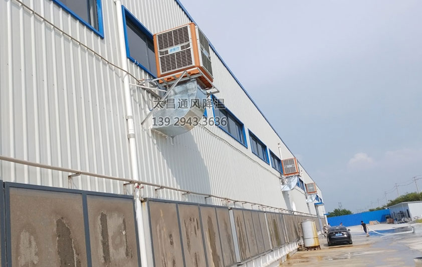 五金廠環(huán)?？照{(diào)工程