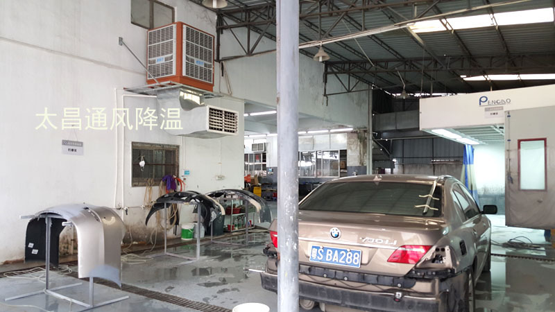 環(huán)?？照{(diào)