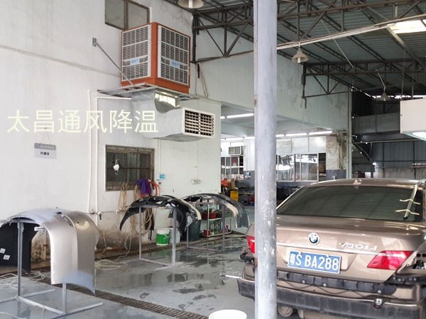 東莞寶樂·寶馬汽車維修中心環(huán)?？照{(diào)通風(fēng)降溫工程案例