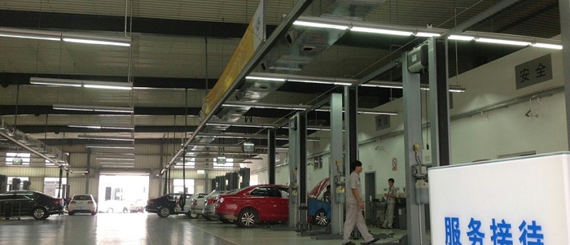 環(huán)?？照{(diào)