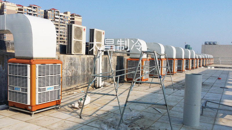 環(huán)?？照{(diào)為你通風降溫