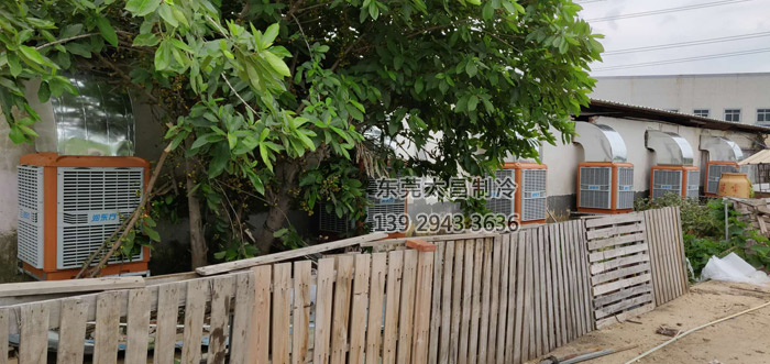 環(huán)?？照{(diào)