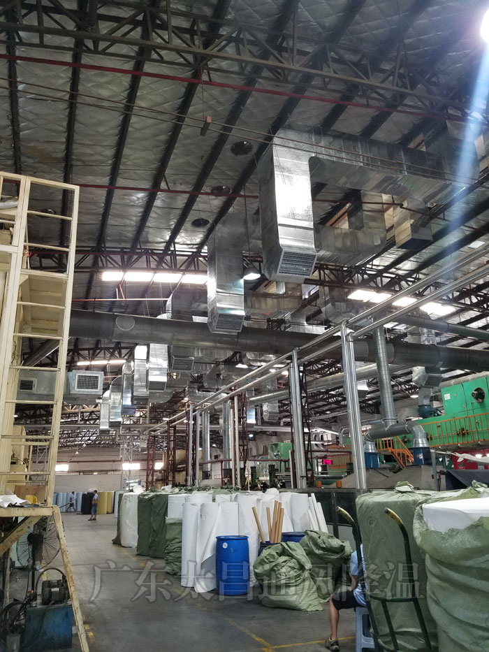 太昌環(huán)?？照{(diào)10