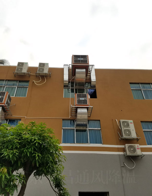 太昌環(huán)?？照{(diào)4